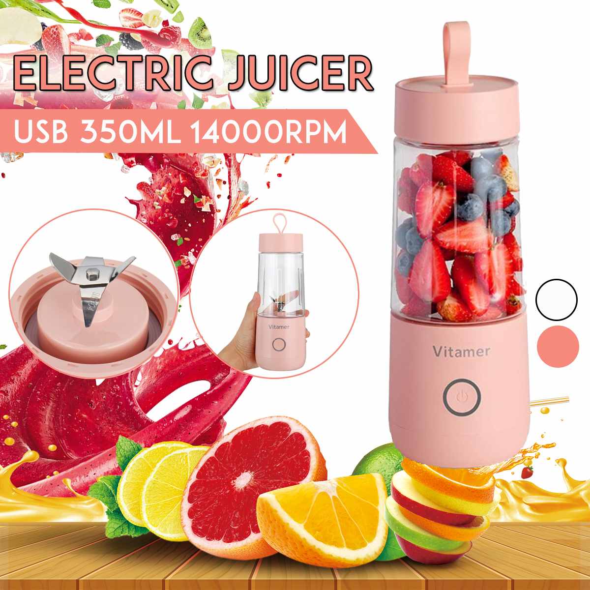 350ml Portable Blender Juicer